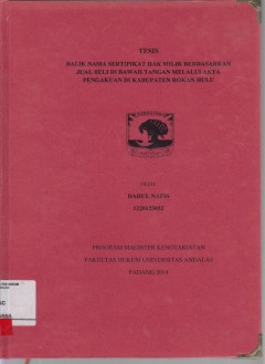 cover