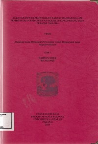 Image of Peranan Dewan perwakilan rakyat daerah dalam pembentukan peraturan peraturan daerah di kota padang pada periode 2009-2014