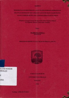 cover