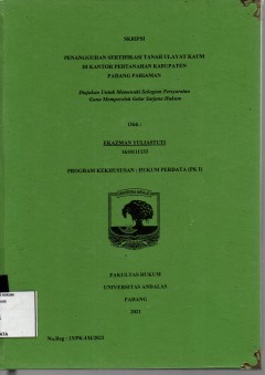 cover