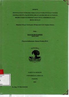 cover