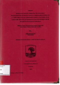 cover
