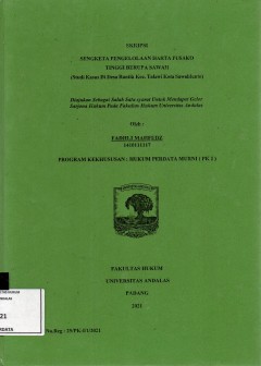 cover