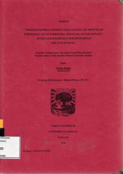 cover