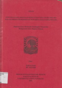 Image of Penundaan pelaksanaan keputusan tata usaha negara dalam proses pemeriksaan sengketa tata usaha negara