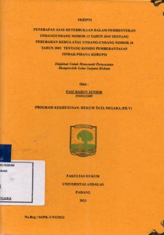 cover