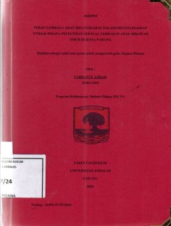 cover
