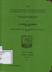 Image of Cerai gugat akibat perselisihan secara terus menerus dalam rumah tangga menurut kompilasi hukum islam
