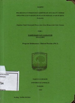 cover