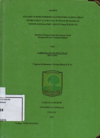 Image of Analisis Yuridis permohonan penundaan kewajiban pembayaran utang pada putusan pengadilan nomor 94/Pdt.Sus-PKPU/2023/Pn Niaga Surabaya