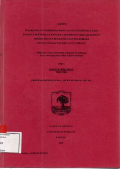cover