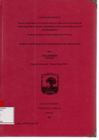 Image of Dasar pertimbangan hakim menjatuhkan putusan dalam perkara tindak pidana membujuk anak untuk melakukan persetubuhan (studi kasus putusan nomor 68/Pid.Sus/2017/PN Lbs)