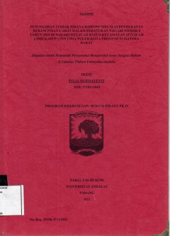 cover