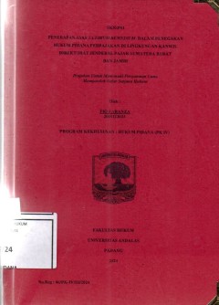 cover