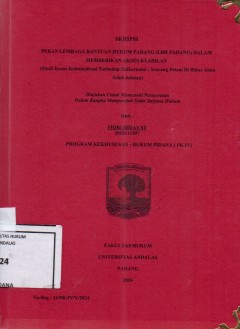 cover