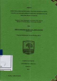 cover