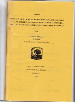 cover