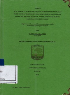 cover