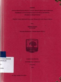 Image of Upaya penanggulangan tindak pidana pencurian dengan pemberatan oleh Kepolisian di wilayah hukum Polres Bukittinggi
