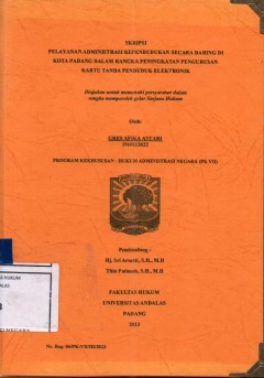 cover