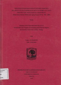 cover