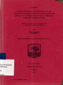 cover