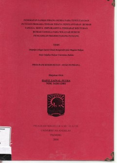 cover
