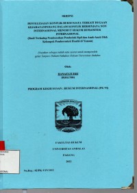 Image of Penyelesaian konflik bersenjata terkait dugaan kejahatan perang dalam konflik bersenjata non internasional menurut hukum humaniter internasional (studi terhadap pembunuhan penduduk sipil dan anak anak oleh kelompok pemberontakan Houth di Yaman)