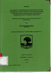 Image of Pelaksanaan permohonan dispensasi kawin di Pengadilan Agama Tanjung Pati Kabupaten Lima Puluh Kota setelah keluarnya peraturan Mahkamah Agung nomor 5 tahun 2019