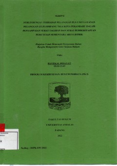 cover