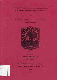 cover