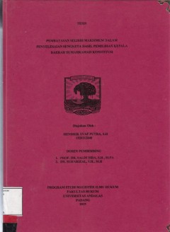 cover