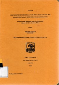 Image of Politik hukum pembentuk komisi nasional Disabilitas dalam kesetaraan pemenuhan hak asasi manusia