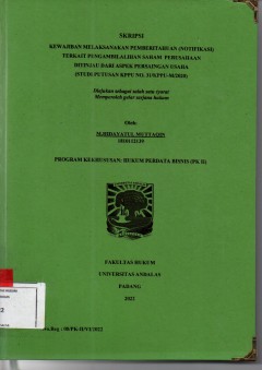 cover