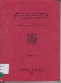 cover