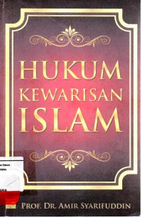 Image of Hukum Kewarisan islam