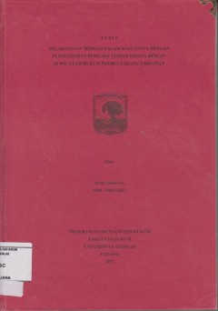cover
