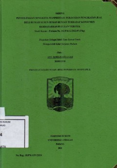 cover