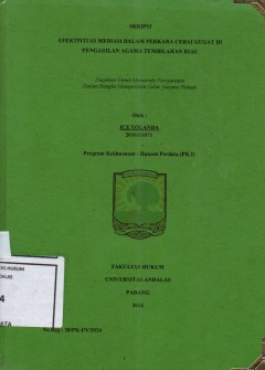 cover