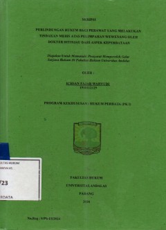 cover