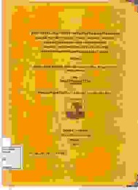 Image of Bantuan keuangan untuk partai politik dari pemerintah daerah menurut undang undang nomor 2 tahun 2011 tentang perubahan atas undang undang nomor 2 tahun 2008 tentang partai politik (studi kasus di pemerintahan daerah kota Padang)