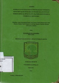 Image of Pembatalan putusan badan penyelesaian sengketa konsumen oleh pengadilan negeri dalam putusan nomor 158/Pdt.Sus-BPSK/2023/PN.Pdg terhadap sengketa pembiayaan konsumen