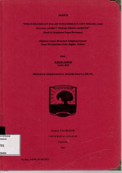 cover