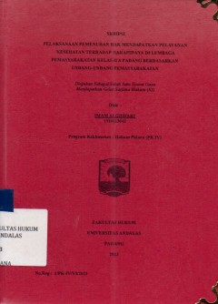 cover