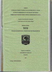 Image of Pembagian harta warisan dalam perkawinan antar etnis dan kekerabatan yang dianut di daerah perbatasan pasaman Barat dengan Mandahiling Natasl