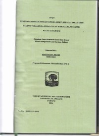 Image of Kekerasan dalam rumah Tangga (KDRT) sebagai salah satu faktor terjadinya cerai gugat di pengadilan Agama Kelas IA Padang