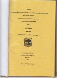 Image of Fungsi Pemerintahan Daerah dalam menjaga pertahanan dan keamanan negara