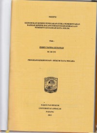 Image of Kedudukan Komisi Penegakan etika pemerintahan Daerah (KPEPD) dalam struktur kelembagaan pemerintahan daerah