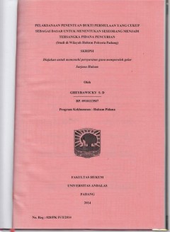 cover
