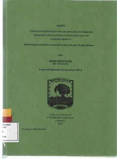 cover
